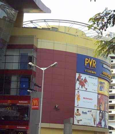 Bangalore's StyleGuru Malls