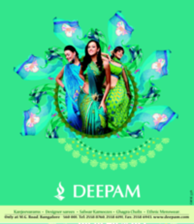 Deepams