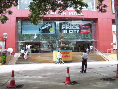 Gopalan Mall