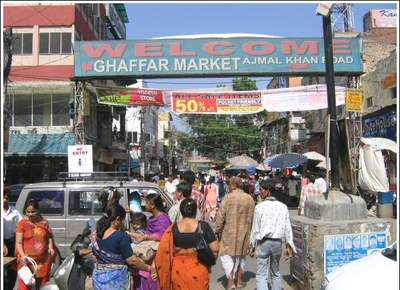 Karol Bagh