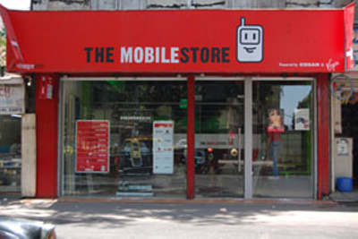 Download this The Mobile Store picture