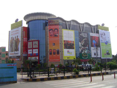 Sab Mall, Sector-27 Noida