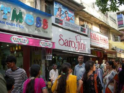 Sarojini Nagar Market