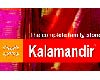 Kalamandir - Upto 20% discount