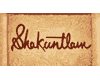 Shakuntlam Logo