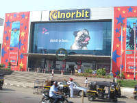 InOrbit Mall