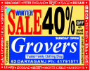 Grovers - Winter SALE