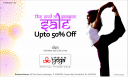 Urban Yoga - End of Season Sale!