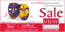 Vijay Store - SALE