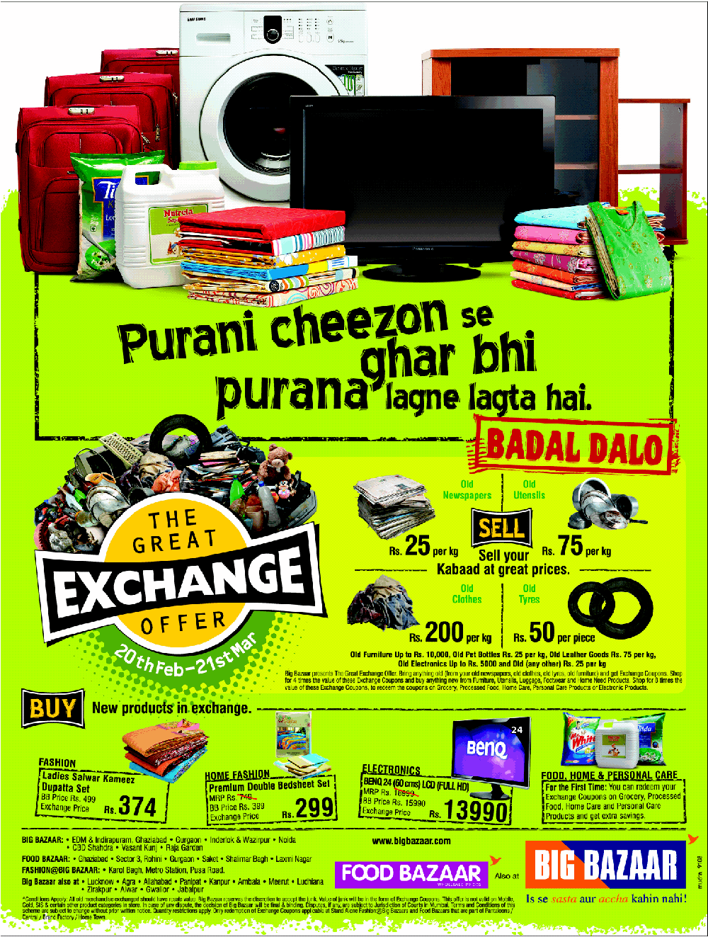 Big Bazaar - The Great Exchange Offer