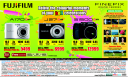 FujiFilm - FinePix Digital Cameras