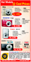 GK Vale – Digital Camera Offers