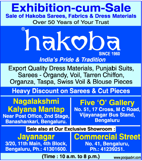Hakoba - Sale
