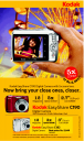 Kodak EasyShare C190 at Rs 6999