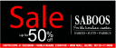 Saboos Sarees - Upto 50% off