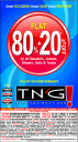 TnG Station - Flat 80% + 20% off