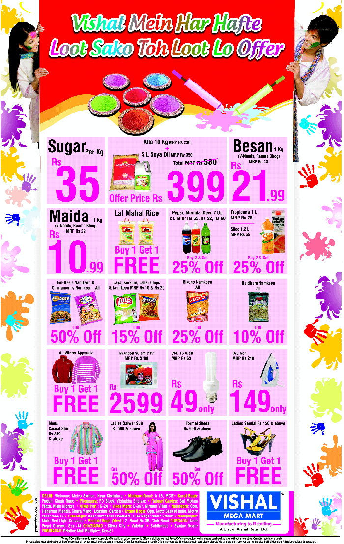 Vishal MegaMart - Holi Offers
