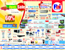 Pai International Electronics - Upto 60% Discount