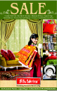 Sita Fabrics - SALE