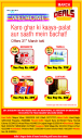 Welhome - March Deals