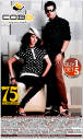 Cobb Italy - Buy 1 Get 5