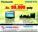 Onkyo - Amazing OFfers