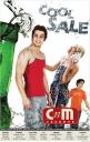 Chunmun - Cool SALE
