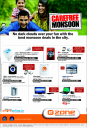 Ezone - Monsoon Offers