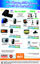 Next Electronics - Monsoon Offers