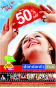 Standard’s Max - Sale