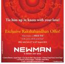 NewMan - Raksha Bandhan Offer