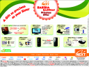 Next Electronics - Priceless Offer