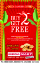 Mega Mart - Buy 2 Get 2 Free