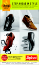 Sylcon Gents Footwear