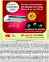 Bajaj Chimney & Gas Stove - Exchange Offer