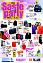Big Bazaar
