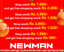 Newman - Special Offers