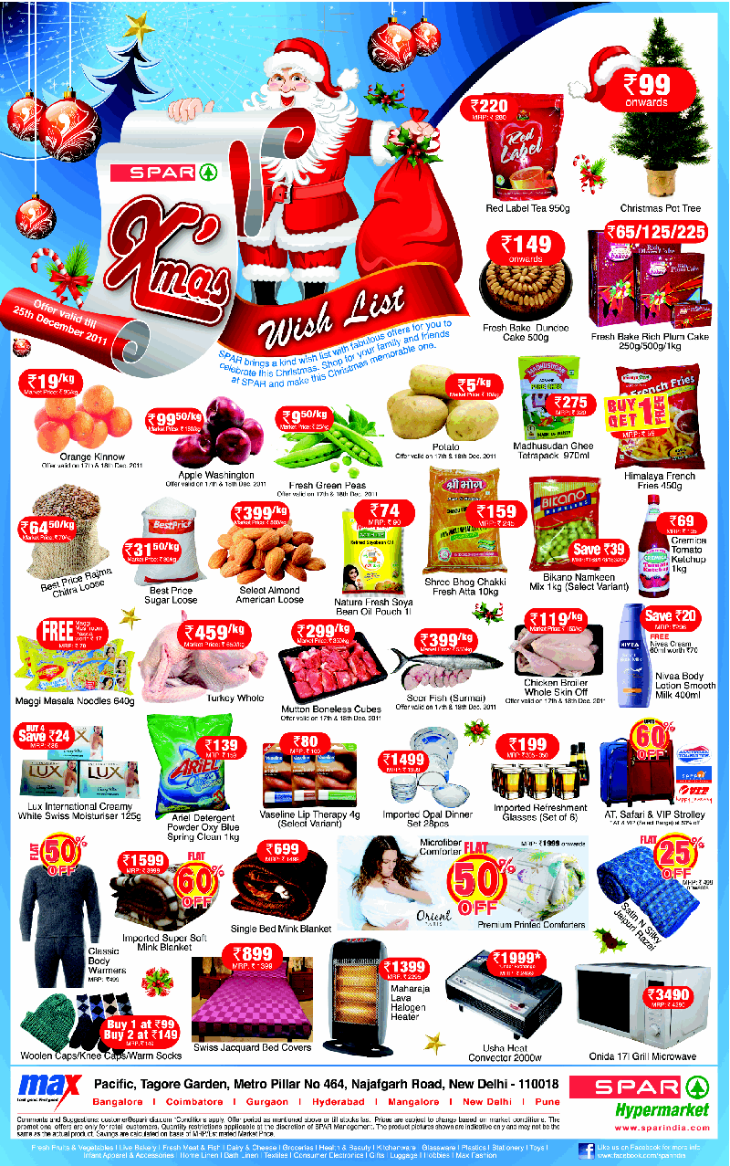 Spar Hypermarket Everything below MRP / Mumbai, New Delhi, Bangalore