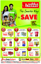 Sabka Bazaar - Smartway to Save