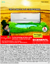 General Air Conditioner - 0% Finance