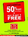 Chhabra Trading Co - Stock Clearance SALE