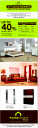 Home Centre - Upto 40% Moneyback