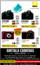 Shetala Cameras - Exchange Offer