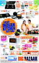 Big Bazaar - Great Indian Kitchen Festival