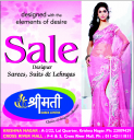 Shrimati Saree Centre - Sale