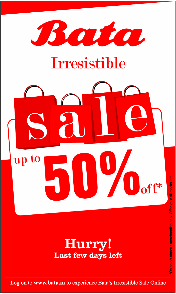 bata shoes ltd case study The case analysis: bata shoe section 1: introduction multinational bata shoes ltd case study bata lockout case study india on the move case analysis. bata shoes ltd case study The case analysis: bata shoe section 1: introduction multinational bata shoes ltd case study bata lockout case study india on the move case analysis.
