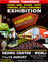 Furniture Brand Expo 2012 - Exhibition cum Sale