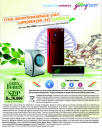 Godrej Eon - Green Bonus Offer