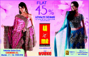 U n Me - Flat 45% Loyality Bonus