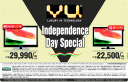 VU - Independence Day Special